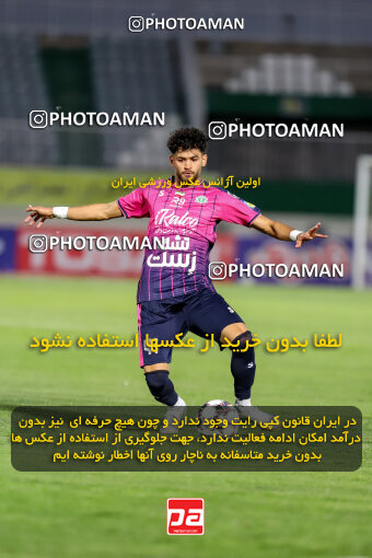 1404.08.02_17939_227_0065