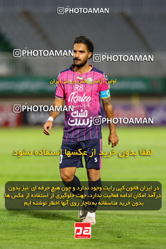 1404.08.02_17939_227_0066