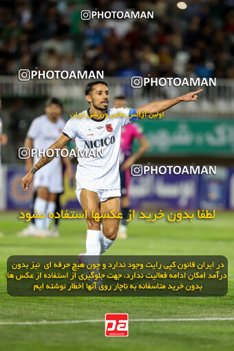 1404.08.02_17939_227_0069