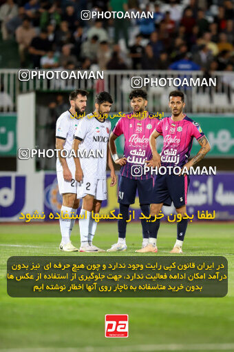 1404.08.02_17939_227_0070