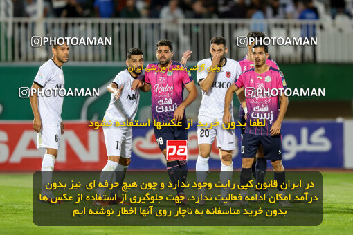 1404.08.02_17939_227_0071