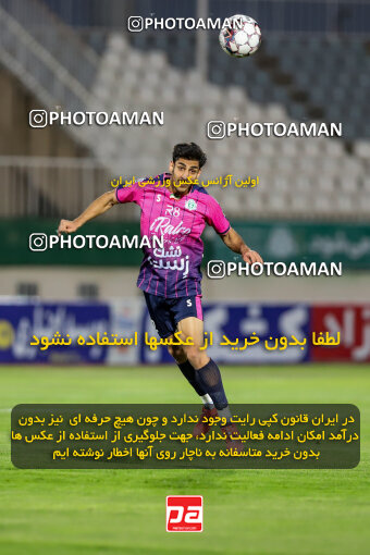 1404.08.02_17939_227_0072