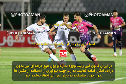 1404.08.02_17939_227_0075