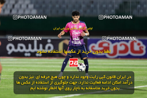 1404.08.02_17939_227_0076