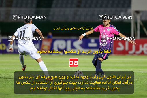 1404.08.02_17939_227_0080