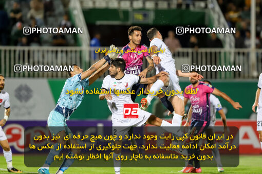 1404.08.02_17939_227_0085