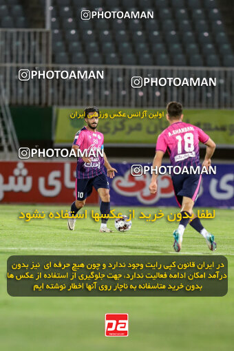 1404.08.02_17939_227_0087