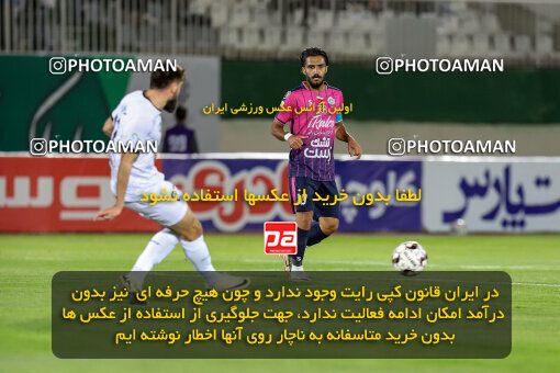 1404.08.02_17939_227_0088