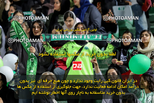 1404.08.02_17939_227_0091