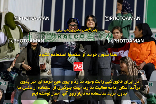 1404.08.02_17939_227_0092