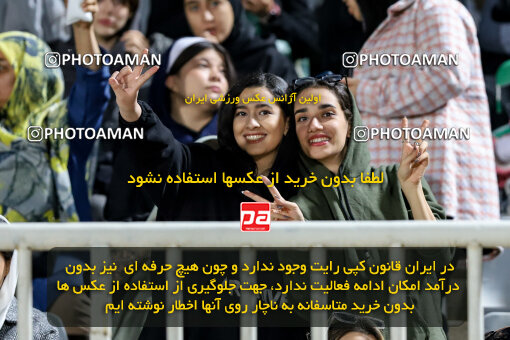 1404.08.02_17939_227_0097