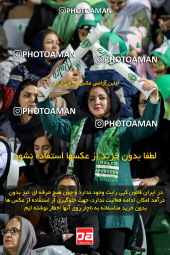 1404.08.02_17939_227_0098