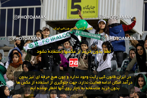 1404.08.02_17939_227_0099