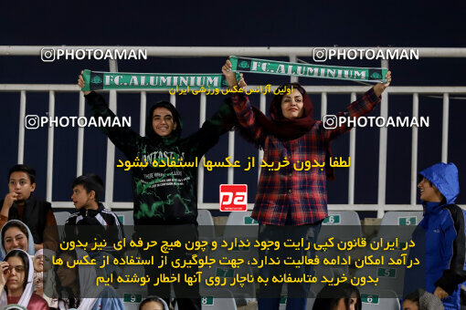 1404.08.02_17939_227_0100