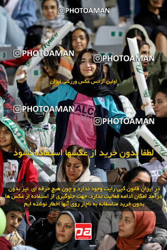 1404.08.02_17939_227_0101