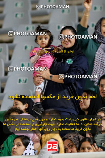 1404.08.02_17939_227_0102