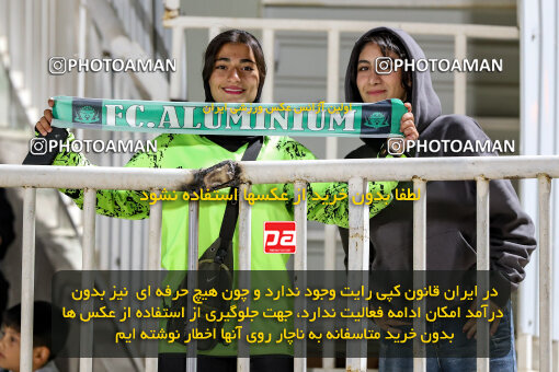 1404.08.02_17939_227_0104