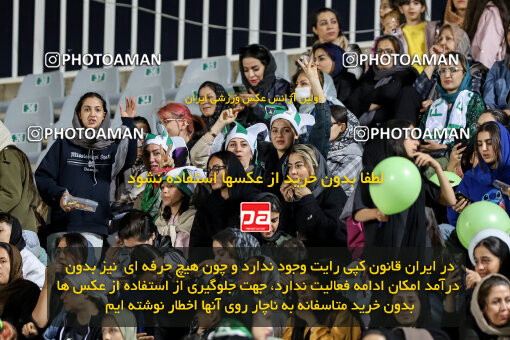 1404.08.02_17939_227_0107