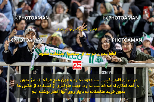 1404.08.02_17939_227_0109