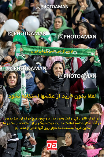 1404.08.02_17939_227_0110