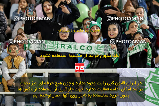 1404.08.02_17939_227_0114