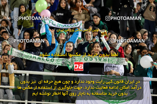 1404.08.02_17939_227_0117