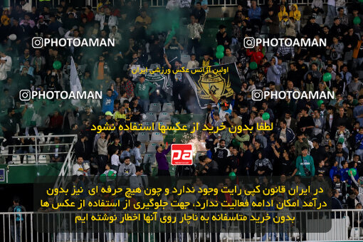 1404.08.02_17939_227_0119