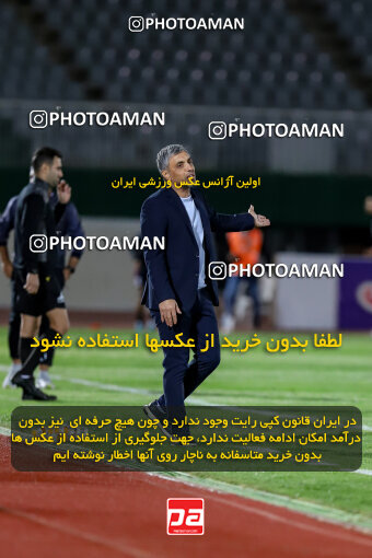 1404.08.02_17939_227_0123