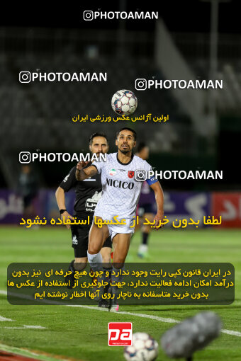 1404.08.02_17939_227_0128