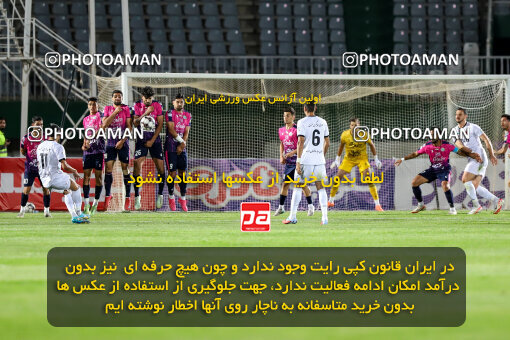 1404.08.02_17939_227_0132