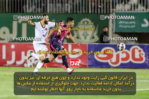 1404.08.02_17939_227_0138