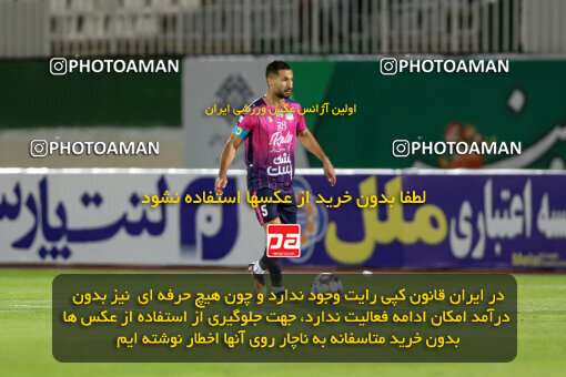 1404.08.02_17939_227_0142