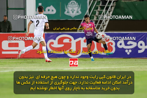 1404.08.02_17939_227_0158