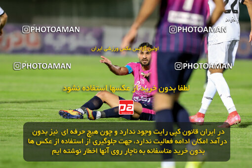 1404.08.02_17939_227_0159