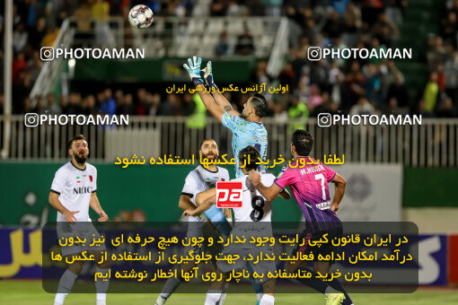 1404.08.02_17939_227_0174