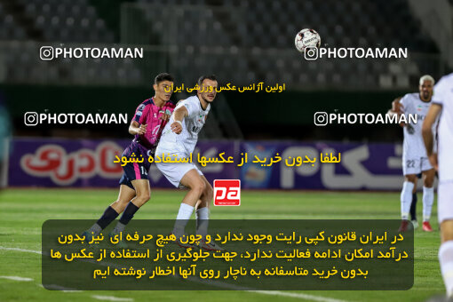 1404.08.02_17939_227_0177