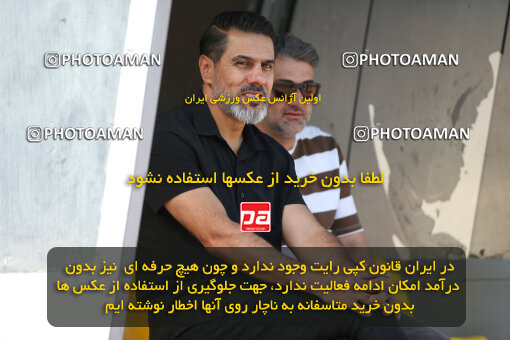 1404.08.03_17943_241_0049