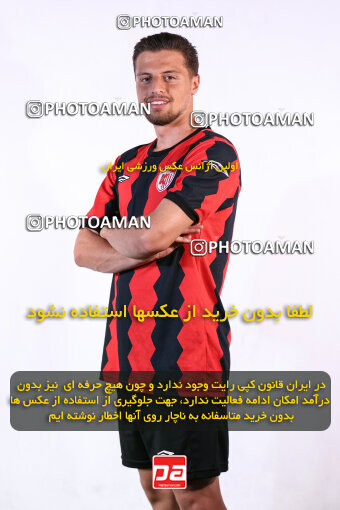 1404.08.03_17946_245_0003