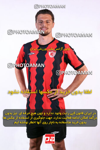 1404.08.03_17946_245_0005