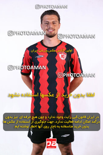 1404.08.03_17946_245_0007