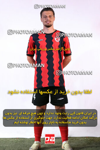 1404.08.03_17946_245_0008