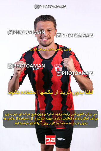 1404.08.03_17946_245_0011