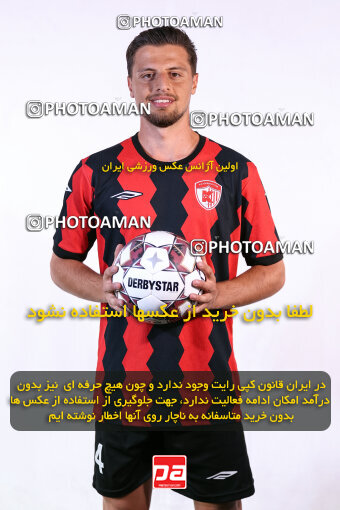 1404.08.03_17946_245_0016