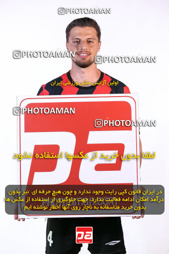 1404.08.03_17946_245_0038