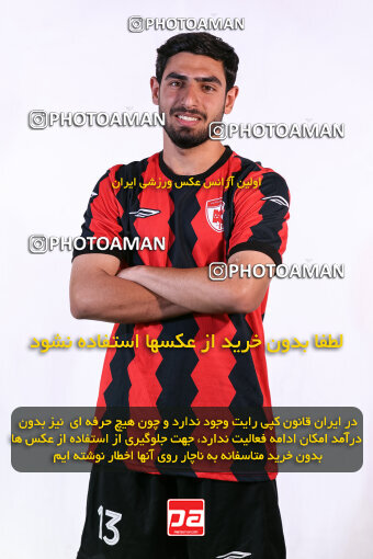 1404.08.03_17946_245_0082