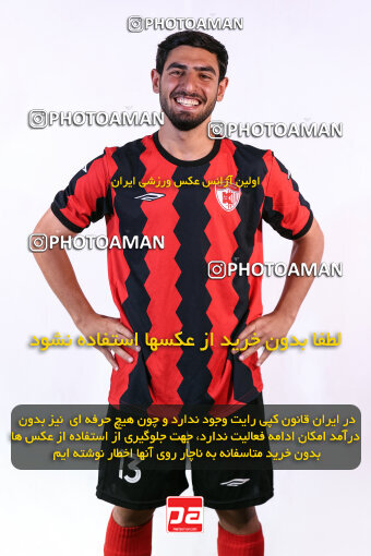 1404.08.03_17946_245_0084