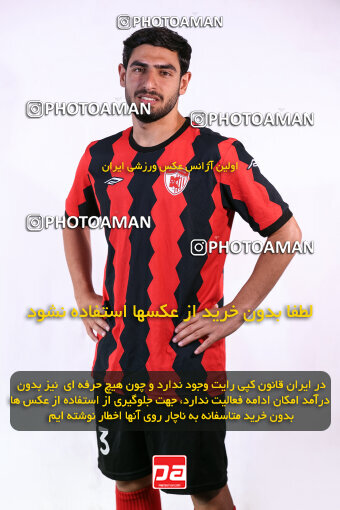 1404.08.03_17946_245_0086