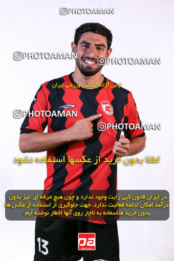 1404.08.03_17946_245_0087