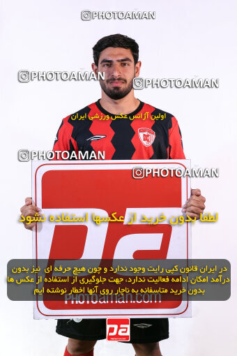 1404.08.03_17946_245_0092