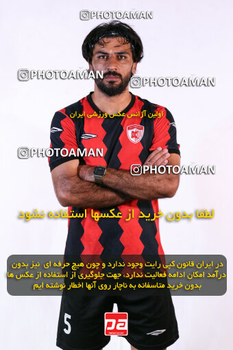 1404.08.03_17946_245_0093